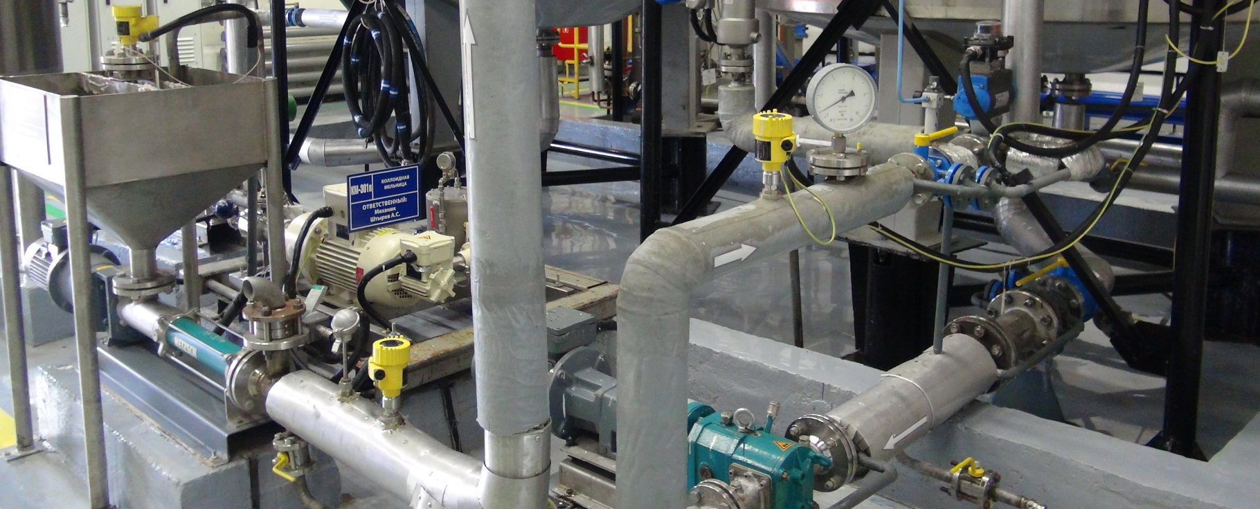 Ремонт и сервис