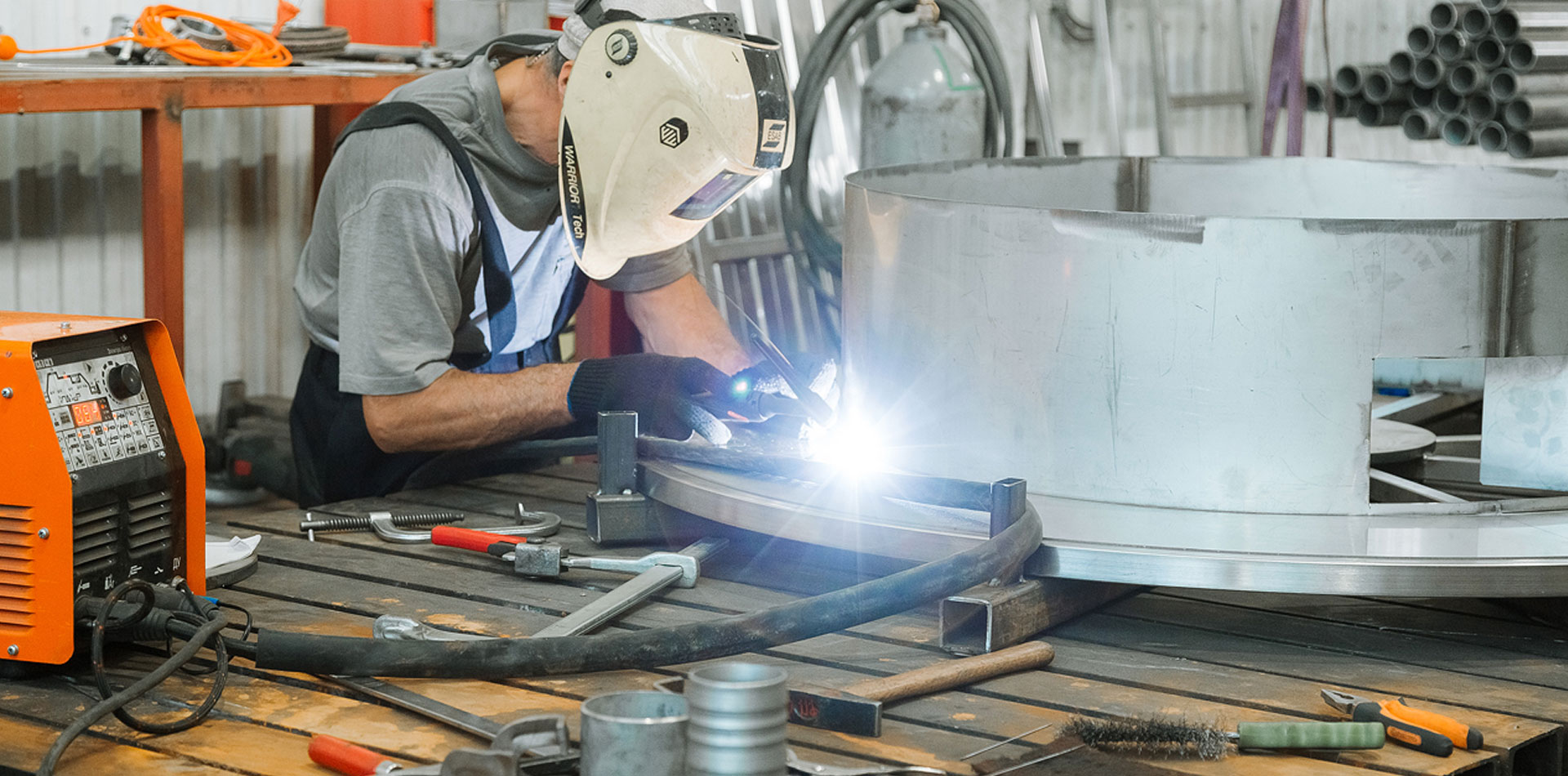 Обучение персонала