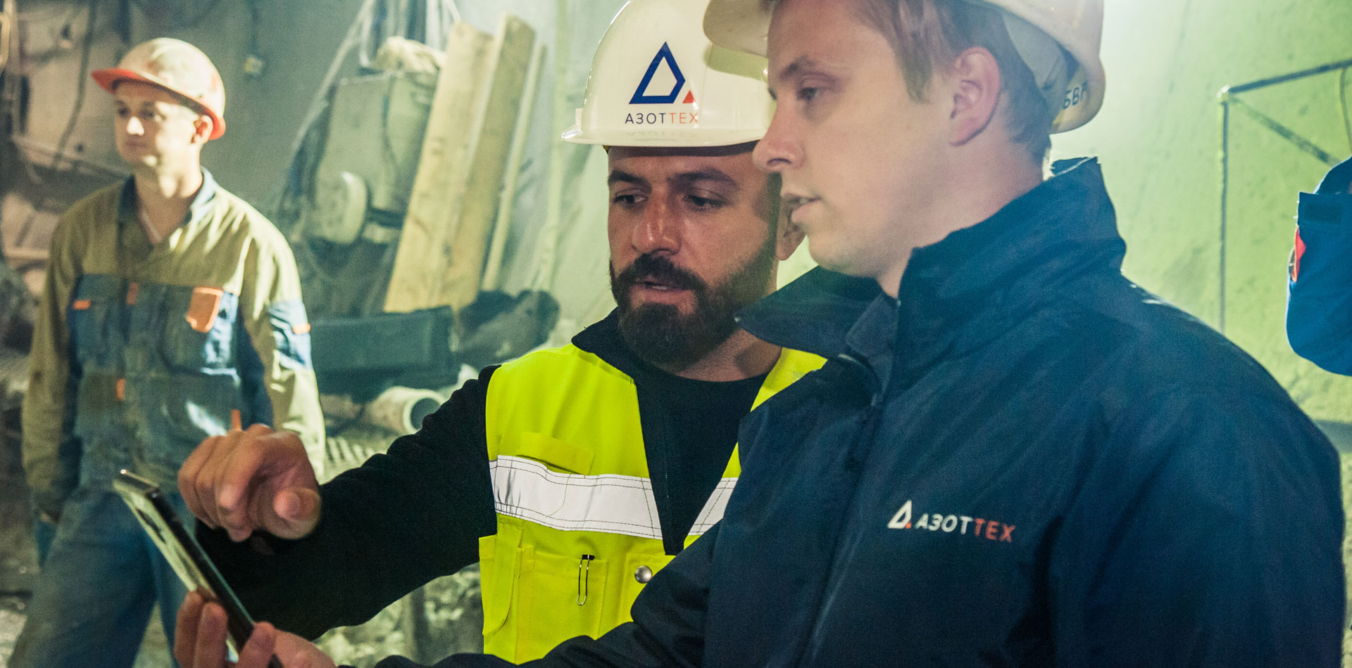 Корпоративная культура