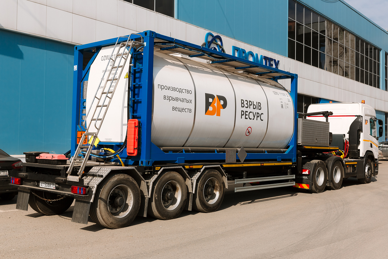 Emulsion delivery truck