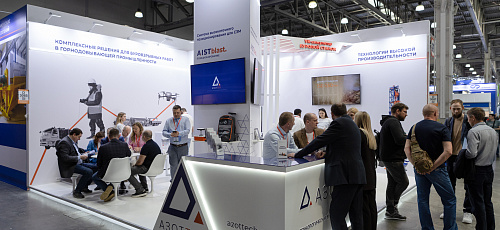 «АЗОТТЕХ» представил технологичные решения для горнодобывающей промышленности на MiningWorld Russia 2025