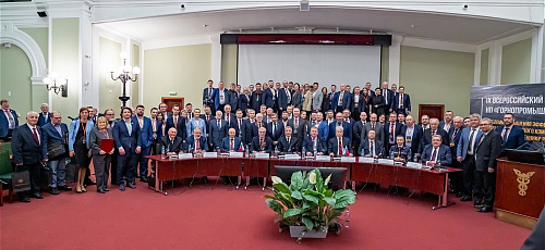 Компания «АЗОТТЕХ» приняла участие в IХ Всероссийском съезде Ассоциации НП «Горнопромышленники России»